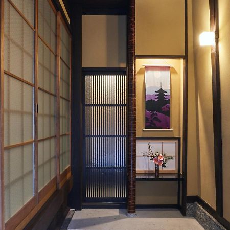 Rinn Kujofujinoki West Kyoto Eksteriør billede