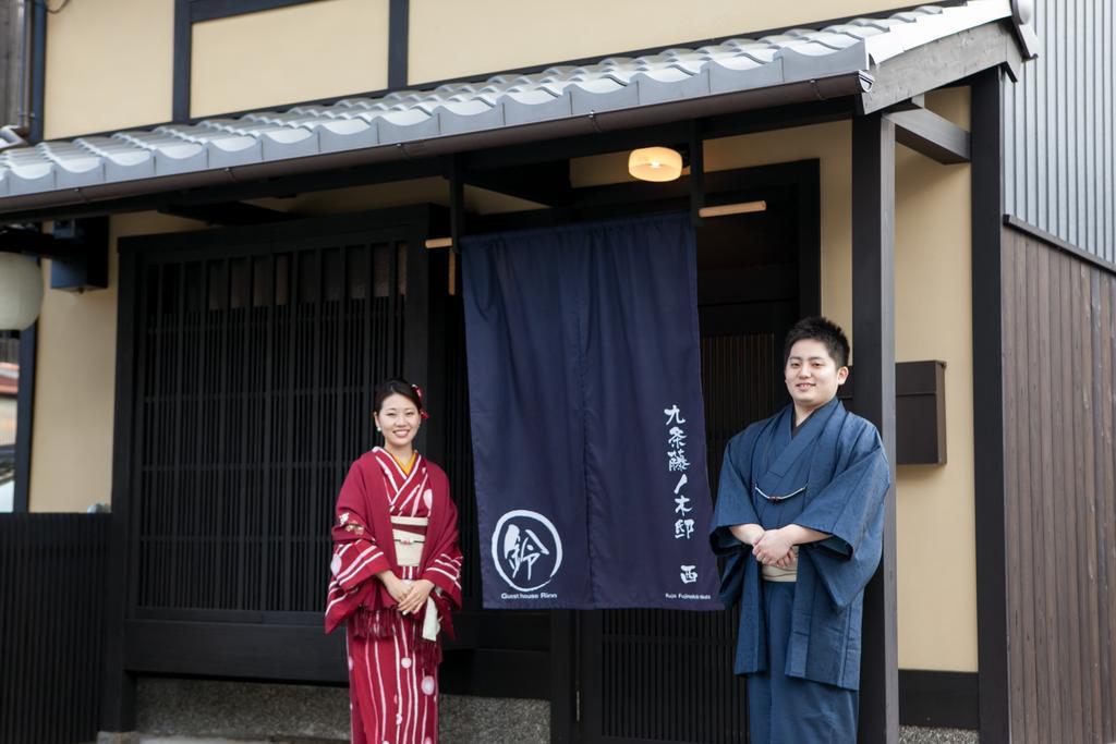 Rinn Kujofujinoki West Kyoto Eksteriør billede