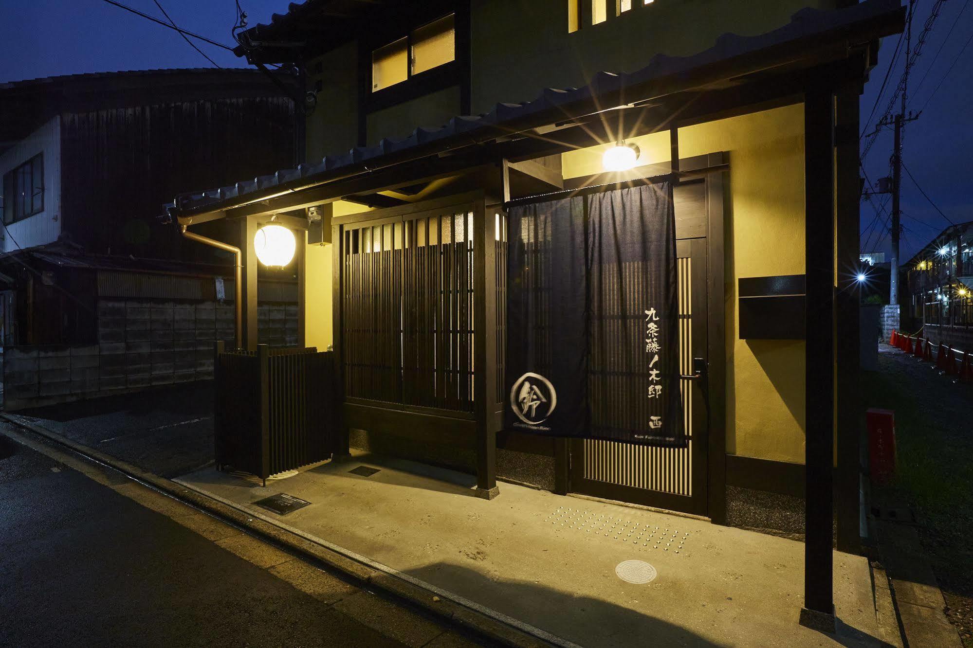 Rinn Kujofujinoki West Kyoto Eksteriør billede