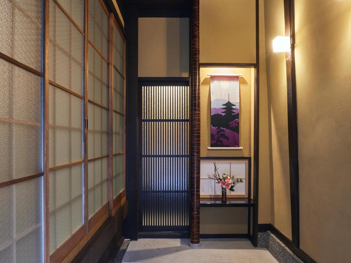 Rinn Kujofujinoki West Kyoto Eksteriør billede