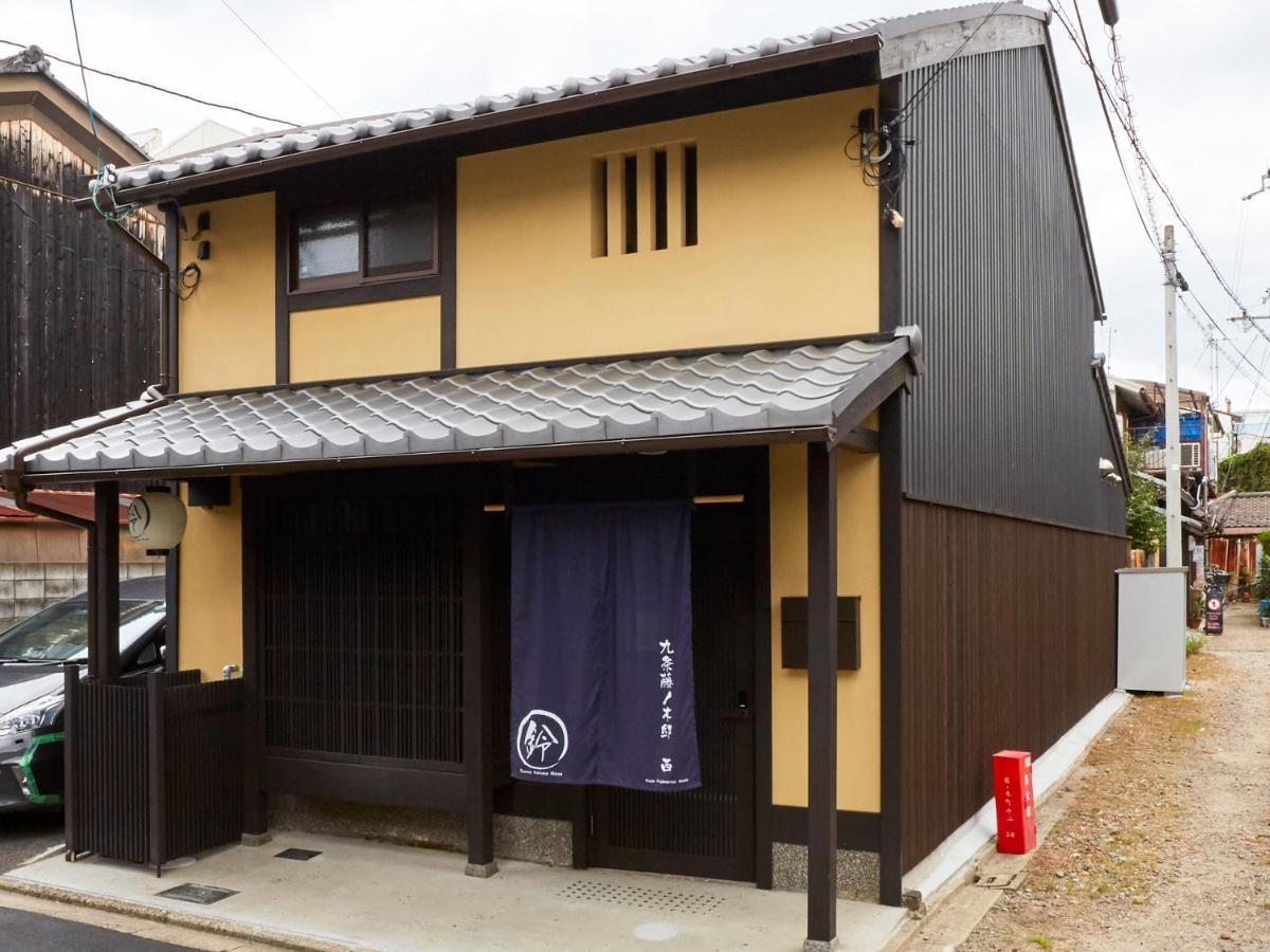 Rinn Kujofujinoki West Kyoto Eksteriør billede